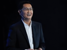 The Entrepreneurial Journey of Pony Ma: Building Tencent into a Global Tech Giant Pony Ma